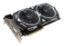 Picture of MSI GTX 1070 ARMOR 8G OC GeForce GTX 1070 8GB 256-Bit GDDR5 PCI Express 3.0 x16 HDCP Ready SLI Support ATX Video Card