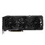 Picture of GIGABYTE GV-N2070WF3-8GC GeForce RTX 2070 WINDFORCE 8G 8GB GDDR6 PCI Express 3.0 Video Card