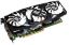Picture of INNO3D N47V1SDNJ5KW GeForce GTX 470 (Fermi) 1280MB 320-bit GDDR5 PCI Express 2.0 x16 HDCP Ready SLI Support Video Card