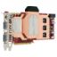 Picture of MSI N285GTXHYDROGENOC GeForce GTX 285 OC 1GB 512-bit GDDR3 PCI Express 2.0 x16 HDCP Ready SLI Support Video Card