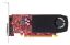 Picture of HP 687580-001 GeForce GT630 2GB PCI-E 2.0 x16 Video Card